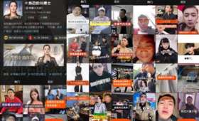 农村电商网站，构建乡村经济新时代的桥梁